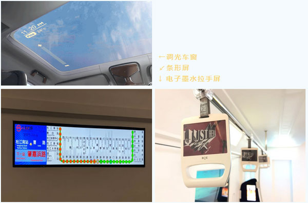 2020智博會：BOE（京東方）物聯解決方案讓人們盡享智慧生活