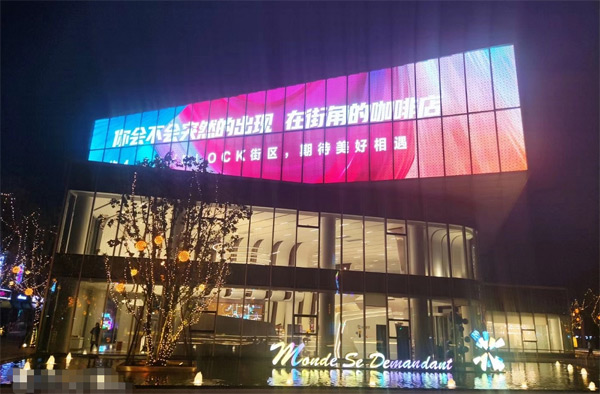 洲明707㎡透明屏點亮天津“水立方”，煥活城市生命力！