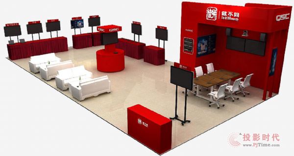 InfoComm China 2020 չ_»