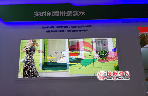 大道至簡 大視解決方案精彩亮相IFC