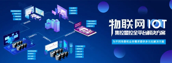 InFocomm China2020cCREATORһiW@ȫƽ_Q