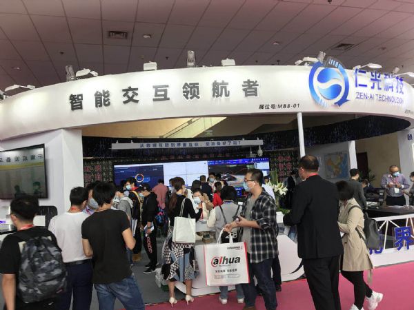 國產(chǎn)替代的新升級(jí)：IFC2020新氣象