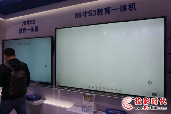 CISONE֔yһwChƽInfoComm China2020
