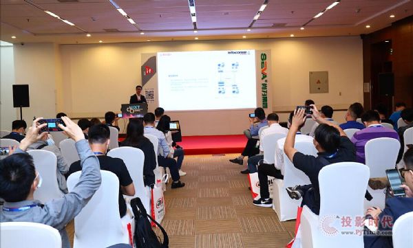 NIXT會議2020：支持中國技術創新，引領下一代新興技術