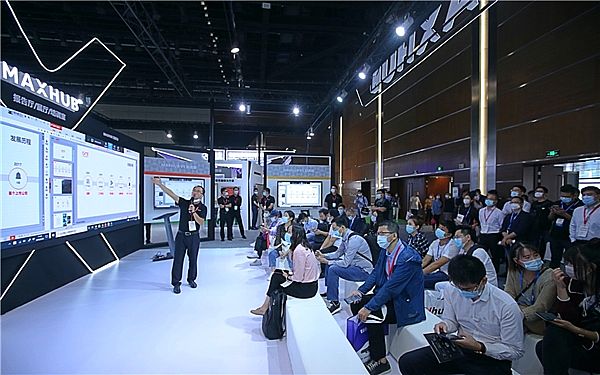 ҊCδk·ʽMAXHUB౱InfoComm 2020