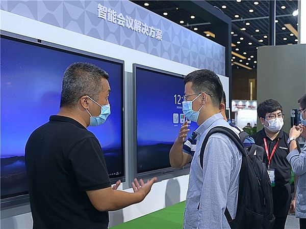 ҊCδk·ʽMAXHUB౱InfoComm 2020