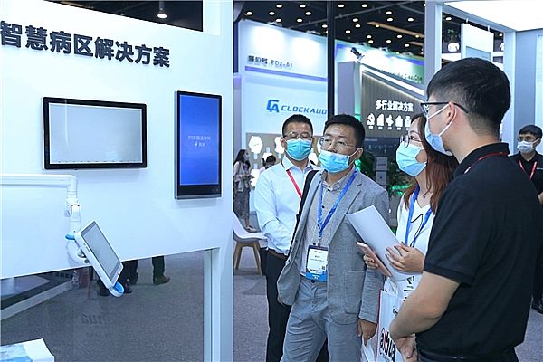 ҊCδk·ʽMAXHUB౱InfoComm 2020