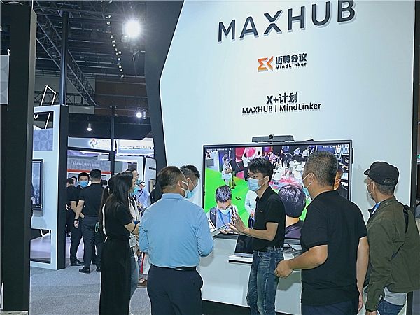 ҊCδk·ʽMAXHUB౱InfoComm 2020