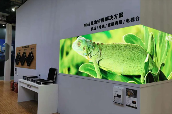 WܕhһwC(j)@GInfoComm China