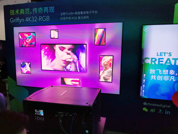 m(x)xͣҕȫͶӰذInfoComm China 2020