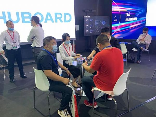 科倫特HUBOARD智慧商顯產品及解決方案亮相InfoComm China 2020