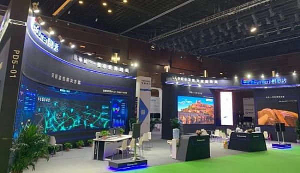 易事達四大解決方案精彩亮相北京InfoComm China展