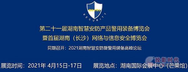 21úǻ۰aƷb䲩[