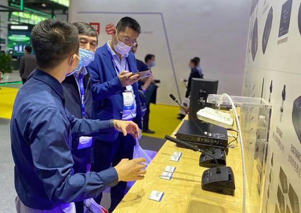 ​Infocomm China 2020F׌(hu)h܅f(xi)ͨoޡ
