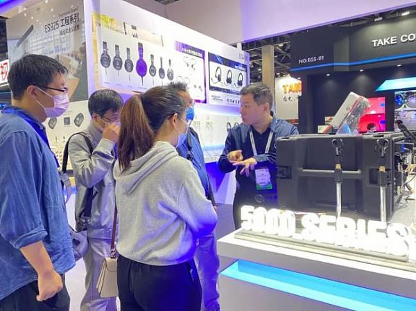 ​Infocomm China 2020F׌(hu)h܅f(xi)ͨoޡ