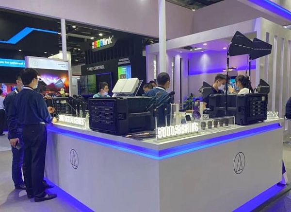 ​Infocomm China 2020F׌(hu)h܅f(xi)ͨoޡ