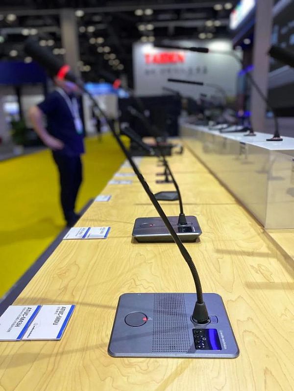 ​Infocomm China 2020F׌(hu)h܅f(xi)ͨoޡ