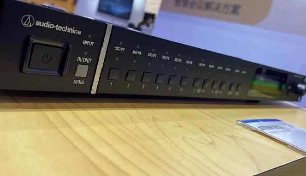 ​Infocomm China 2020F׌(hu)h܅f(xi)ͨoޡ