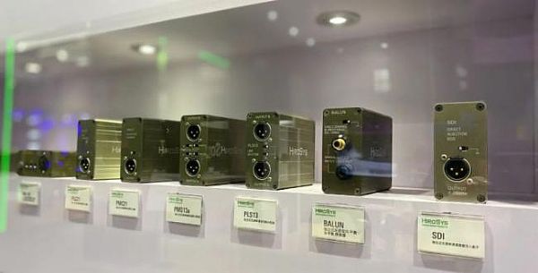 ​Infocomm China 2020F׌(hu)h܅f(xi)ͨoޡ