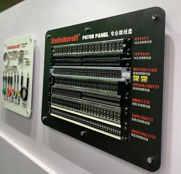 ​Infocomm China 2020F׌(hu)h܅f(xi)ͨoޡ