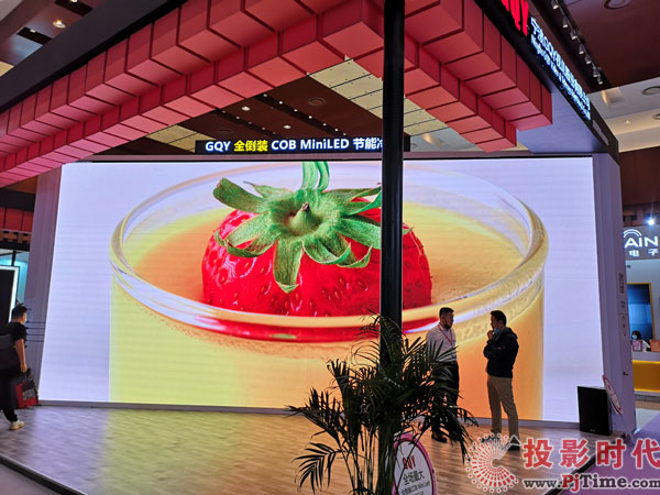 GQYȫbCOBMini LEDƷ౱ InfoComm China 2020չ