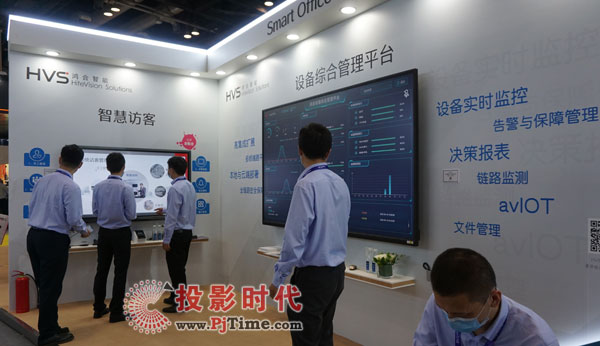 newlinehƽ¡صǈInfoComm China 2020 I(lng)hf(xi)˳