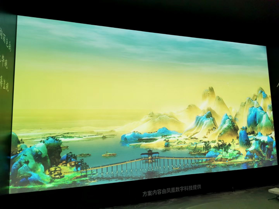 NEC游樂展上點(diǎn)燃中國(guó)風(fēng) 真4K畫質(zhì)再現(xiàn)千古佳作