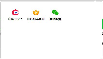 直播帶貨盛行，你是否還在尋找雙11 直播方案？