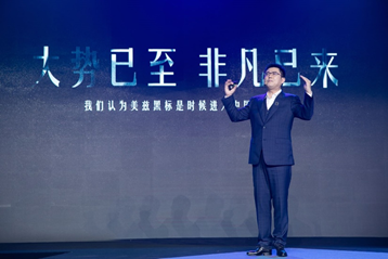 高端電視元年：背后究竟要怎樣的底氣