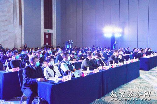 第三屆中小學教育裝備新技術應用創新論壇暨優秀案例頒獎活動在重慶舉行