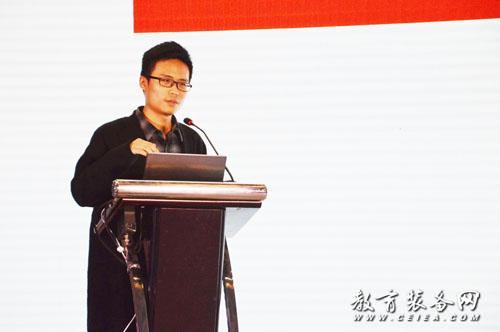 第三屆中小學教育裝備新技術應用創新論壇暨優秀案例頒獎活動在重慶舉行
