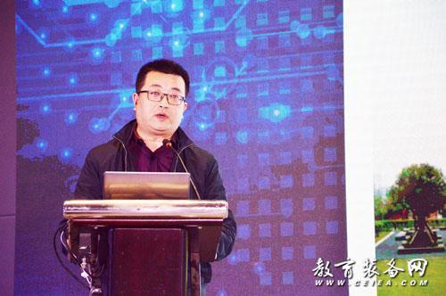 第三屆中小學教育裝備新技術應用創新論壇暨優秀案例頒獎活動在重慶舉行