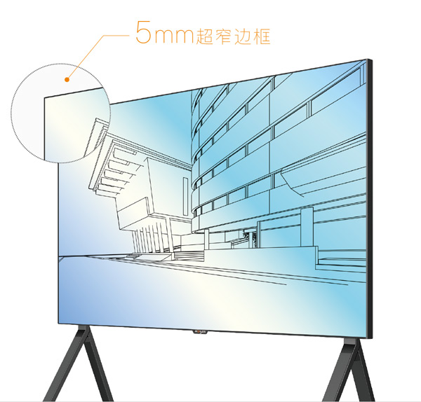 新品來襲，艾比森標準尺寸會議屏KLiCon系列震撼上市！