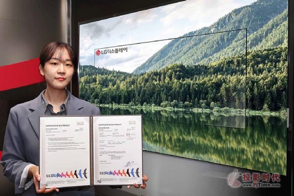 LG Display OLEDҕhˮʫ@HJC