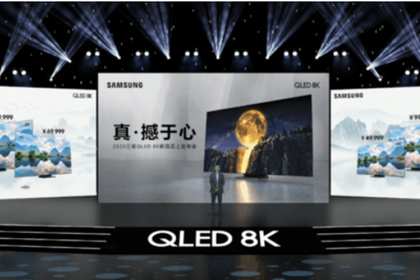 QLED 8Kҕ 8Kֱ߀ɶc