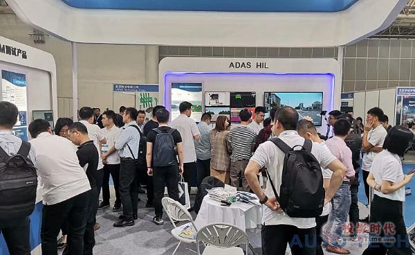 2021 AUTO TECH-- Automotive Test Expo܇yԇչƎV