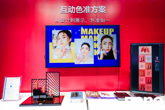׌ɫʜֱͨӣɫwQ2020 CHINASHOP