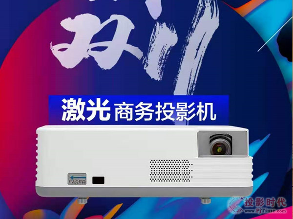 ͶӰC(j)Ј(chng)(j)ʧ ܷ현(sh)w