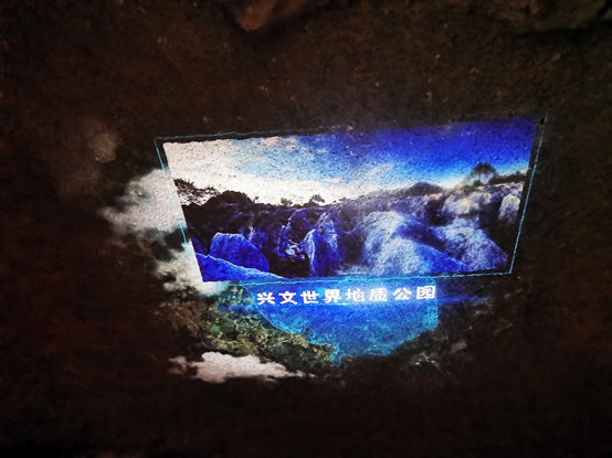 別有洞天！NEC英雄在百米溶洞頂演繹夢幻光影秀
