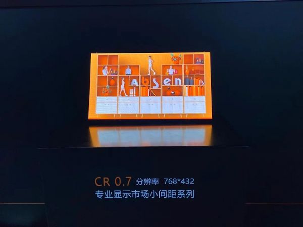怎可不知miniLED的爆品？