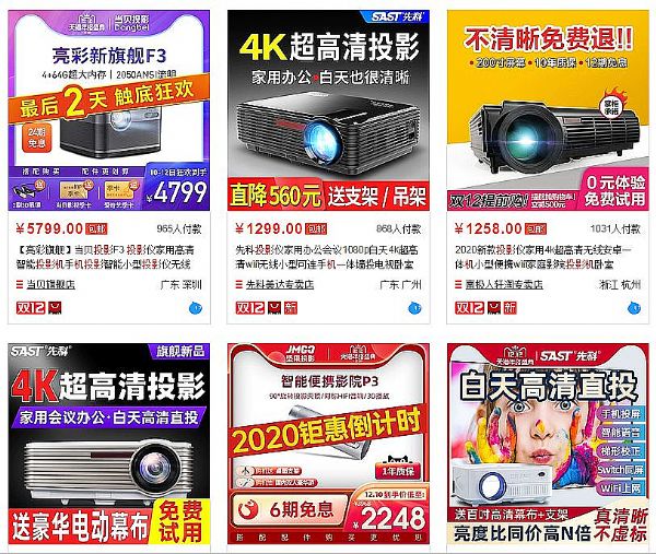(zhn)ҪЃɰˢӣ2020ͶӰ10P(gun)I~