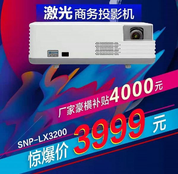 (zhn)ҪЃɰˢӣ2020ͶӰ10P(gun)I~
