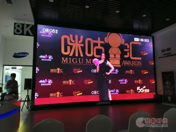 大視MM5000L臺風系列拼接處理器助力雷曼8K實時直播