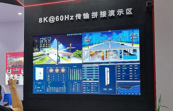 5G“高新”視頻是個啥子？廣電總局親自點贊
