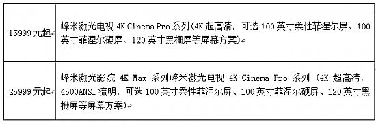 QQ؈D20201222111654