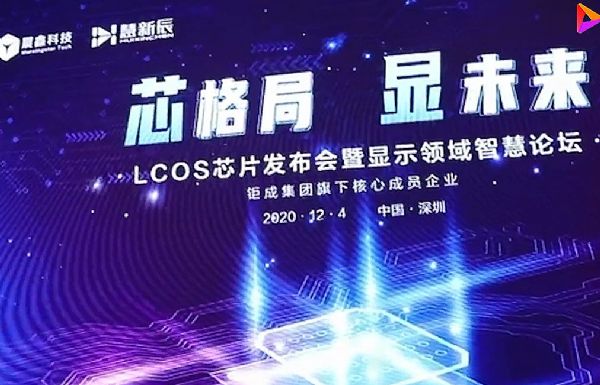 |׷ęC2021ͶӰI10