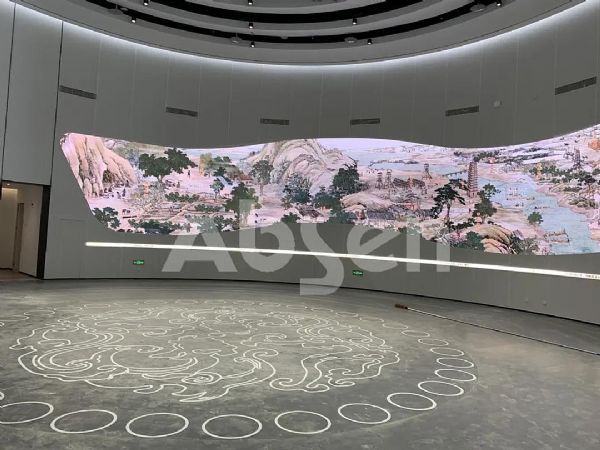 ɭ2020Ȱp