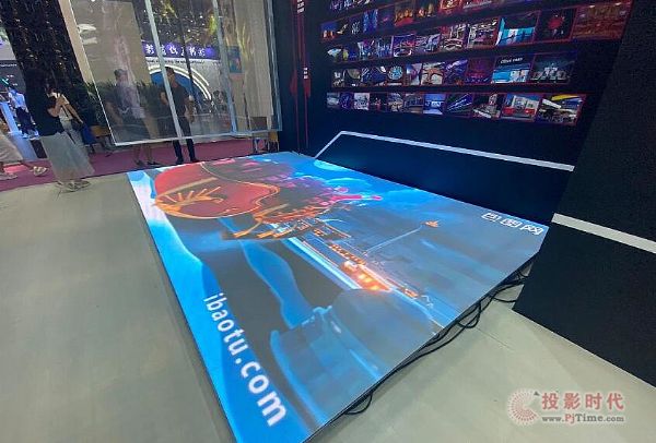 LED2020-2021cLbO
