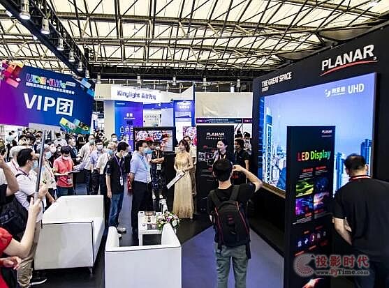 LED2020-2021cLbO