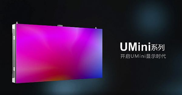 ȫҎ(gu)ģMini LED@ʾa(chn)I(y)Ͷa(chn)(xing)I(lng)